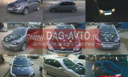    1119 Kalina (),  392   - kalina392